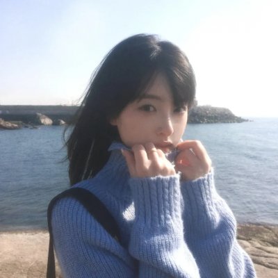 难以启齿